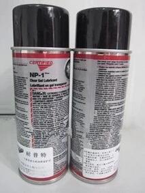 耐普特NP-1润滑保护剂