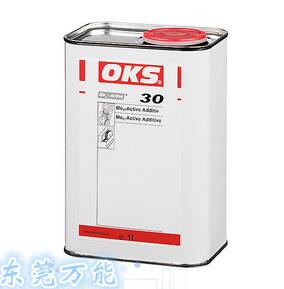 德国OKS 30有机活性钼添加剂