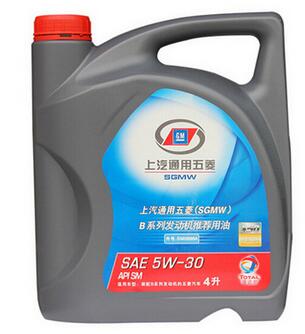 汽车机油车用润滑油上海通用五菱SM 5W-30 B系列4L