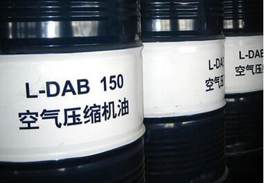 昆仑L-DAB100号 150号 220号空压机油170kg