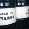昆仑L-DAB100号 150号 220号空压机油170kg
