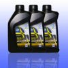 TS4合成型汽油机油 SN 5W-40 兰盾润滑油 全合成机油 赛车品质