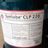 加德士合成CLP220齿轮油 Caltex Synlube CLP150 320齿轮润滑油