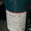 加德士工业齿轮油Meropa150齿轮油