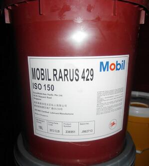 美孚拉力士空气压缩机油 MOBIL RARUS 424 425 426 427 429