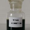 T746 十二烯基丁二酸 防锈剂 润滑油添加剂