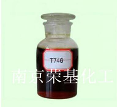 T746 20KG桶装十二烯基丁二酸 一级品油性防锈油十二烯基丁二酸
