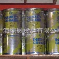 原装进口润滑脂-日本矿油Nippeco
