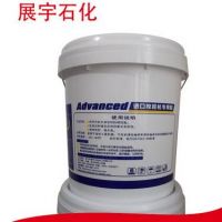 进口抗极压工业润滑脂 挖掘机专用脂锂基脂2
