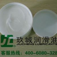 JC玖城|白色特种润滑脂