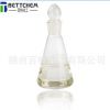 T901 甲基硅油 抗泡剂 消泡剂 润滑油添加剂 适用内燃机油