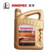 SINOPEC赛派润滑油汽机油J600 SN5W-30纯进口4L Engine oil