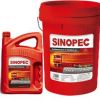 SINOPEC赛派润滑油CI-415W-40