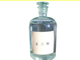 工业聚酯级乙二醇 国标聚酯级乙二醇