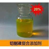 上海加尼斯半合成切削液添加剂SK6000B
