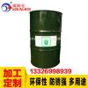 高品质电镀防锈油 DNT6651电镀防锈油 长效防锈剂