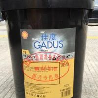 原装Shell Gadus S3 V160C 2极压润滑脂