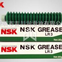 日本NSK LR3 GREASE高速轴承润滑脂导轨丝杆润滑脂