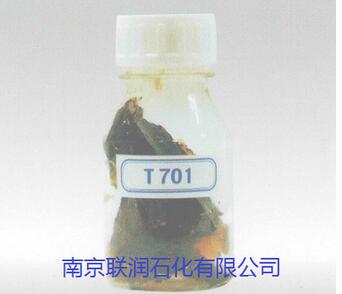 生产石油磺酸钡 T701防锈添加剂石油磺酸钡