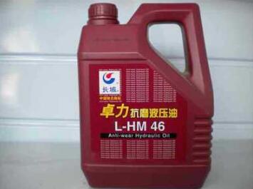 湖南长沙L-HM46抗磨液压油