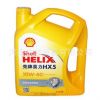 黄喜力 壳牌润滑油HX5合成汽车发动机油