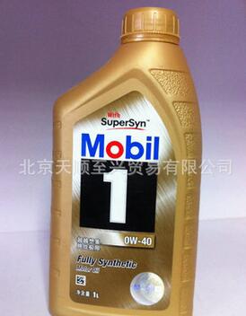 Mobil机油 ow-40型装汽车润滑油