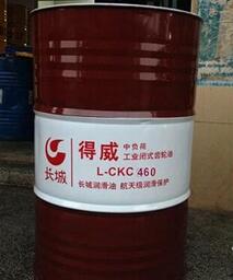 长城CKC460工业齿轮油