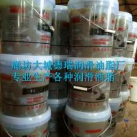 生产通用锂基脂各种工业润滑脂