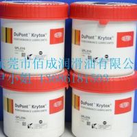 美国杜邦KRYTOX GPL105 氟素润滑剂