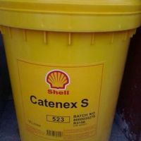 壳牌Catenex S 523导热油