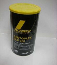 供应KLUBER CENTOPLEX MPG2EP多用途润滑脂