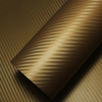 汽车改色膜 3D立体碳纤维全车贴膜 内饰装饰贴纸 立体碳纤维金色