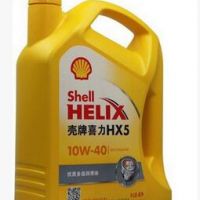 供应汽油机油正品统一黄壳HX5