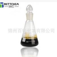 供应润滑油添加剂 T705 碱性二壬基萘磺酸钡 防锈剂