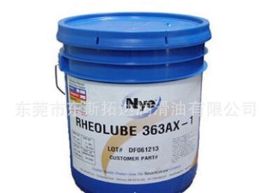 NYE Rheolube 363AX-1润滑脂 马达 齿轮