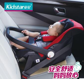 Kidstar童星 车用婴儿提篮安全座椅 出生~12个月