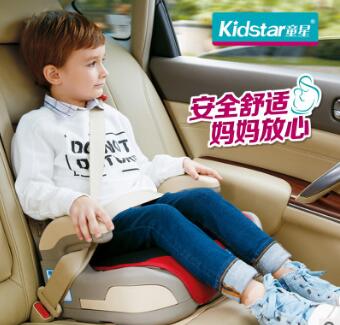 kidstar童星厂家直销 3C认证 增高垫安全座椅 3岁-12岁