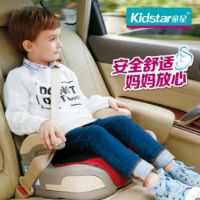 kidstar童星厂家直销 3C认证 增高垫安全座椅 3岁-12岁