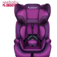 606汽车儿童安全座椅 reebaby正品座椅