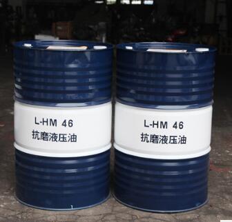 昆仑 液压油 46 抗磨液压油 L-HM46