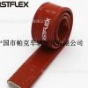 BSTFLEX硅橡胶玻璃纤维高温套管 液压胶管防火管 电缆阻燃套管