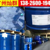 道康宁二甲基硅油PMX-1000粘50粘度高纯度各种硅油