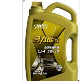供应品牌的润滑油畅捷SG 汽油机油