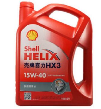 批发 壳牌shell红喜力HX3 红壳 SL 15W-40 壳牌 汽车机油