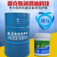 深圳惠州公司直营臻马工业润滑油线切割工作液2型