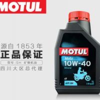 正品批发摩特摩托车机油矿物油10W40四冲程MOTUL摩特MOTO 4T机油