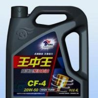 西安工业润滑油性能渭南代理汽缸油抗磨液压油工业白油锭子油