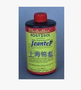 美德孚Metaflux70-36锈清离剂，用于严重锈蚀部件，除锈防锈防腐