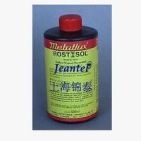 美德孚Metaflux70-36锈清离剂，用于严重锈蚀部件，除锈防锈防腐