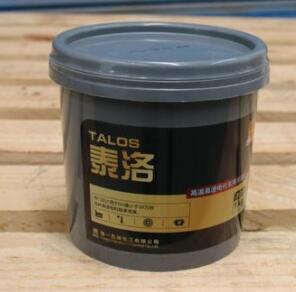 统一润滑油 统一泰洛高温高速电机脂1KG电机轴承润滑脂 黄油